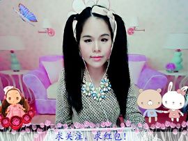 ❤艺艺❤主播照片