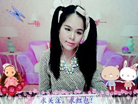 ❤艺艺❤主播照片