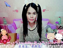 ❤艺艺❤主播照片