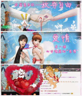 十三✿姨主播照片