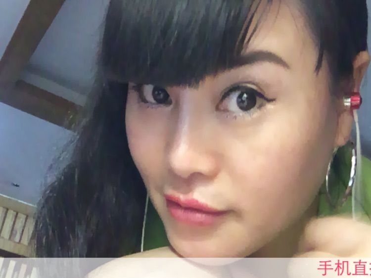 惜缘香水百合主播照片
