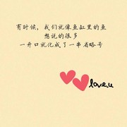 微信_97dg的頭像