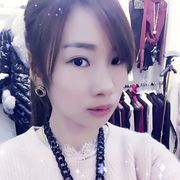 我爱你uq