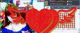 ぞ✈茗门★公主.╮♫主播照片