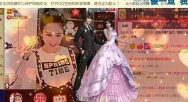 魅丽晴儿主播照片