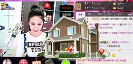 魅丽晴儿主播照片
