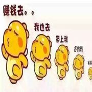 ○小灵通○