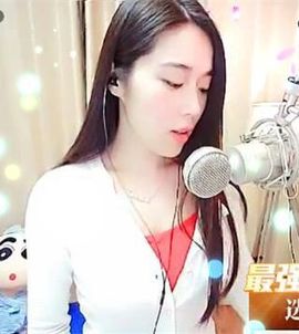 7978萌小夏♥主播照片