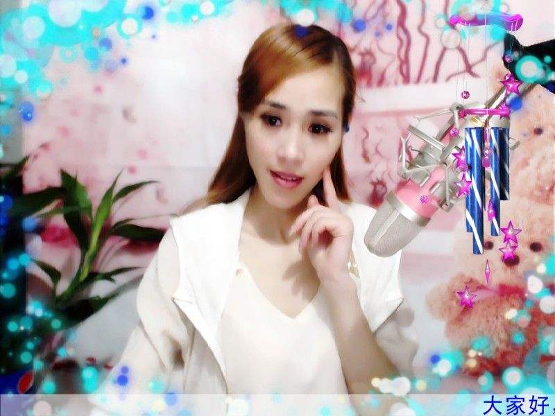小丫头~乖乖的主播照片