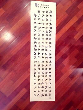 至❣️米雪儿主播照片