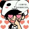 独gu9的头像