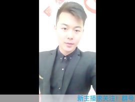 哈喽，大少爷主播照片