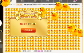 气质小神经~主播照片
