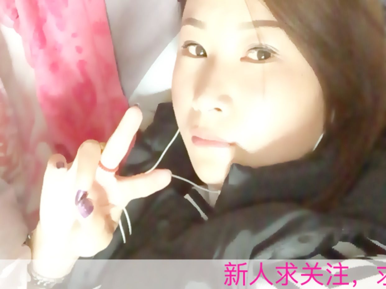 雨晨@521的主播照片