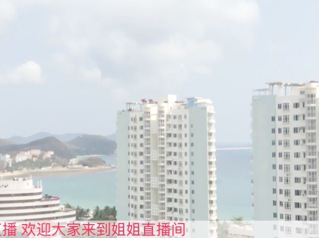 xxl妖精姐姐的主播照片