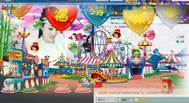 木子鑫垚好声音主播照片
