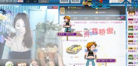 A.Lan★阿兰*主播照片