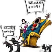 微信_9944629