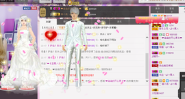 ㅤㅤㅤ️ㅤㅤㅤ亿❀涵主播照片
