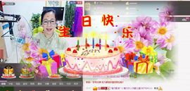 魅力女人唱民歌主播照片