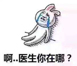 丶呐呐呐灬主播照片