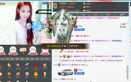 琴妹妹—-暂别主播照片