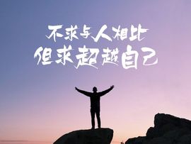 太久没用，忘记直播咯主播照片