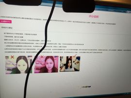 温暖🦌主播照片