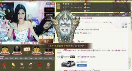 梦梦停播了主播照片