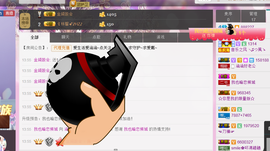 ㅤㅤㅤ️ㅤㅤㅤ亿❀涵主播照片