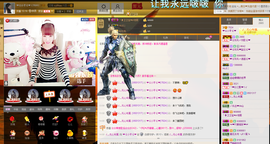 有缘自会相见啊主播照片