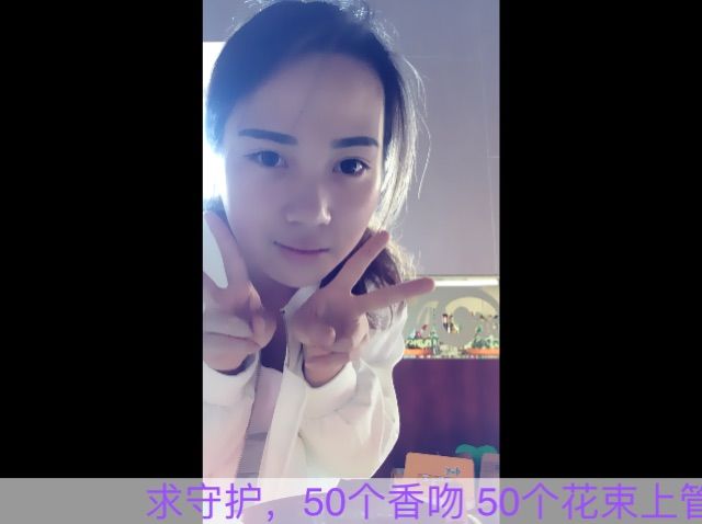 ?美吖的主播照片