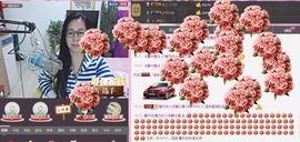 魅力女人唱民歌主播照片