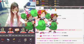 L☆n↗丽娜♚暂离主播照片