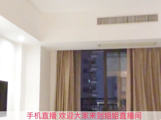 xxl妖精姐姐的主播照片