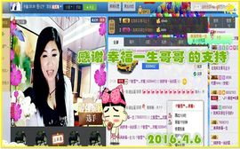 ~幸运魔法~主播照片