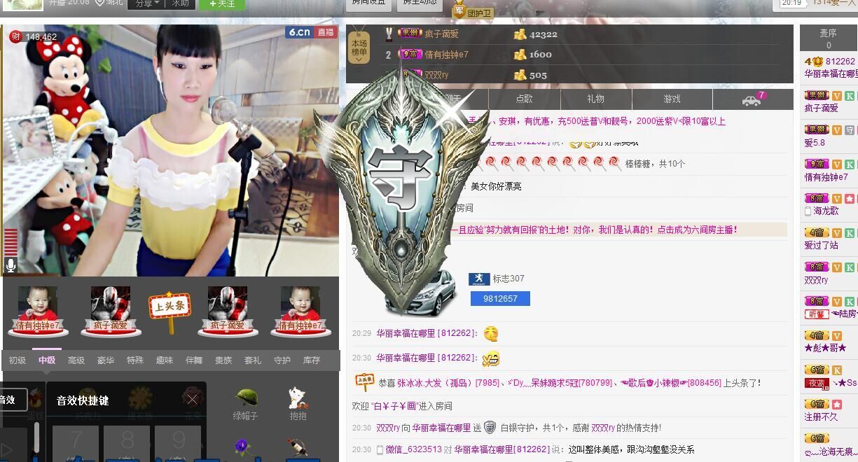 Ｔ❤ｚ素颜的图片