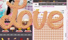 风雨夕🌸醉香香🌸主播照片
