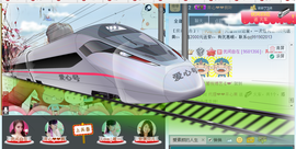 开心❤️❤️果主播照片