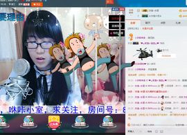 ss咻咔❤ss主播照片