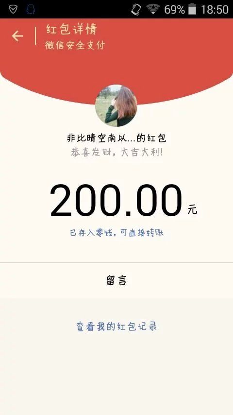 号小～不用欢迎！的主播照片