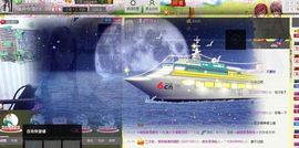 💛婷三岁阿。゛♡主播照片