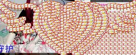 ゞ悠乐★婉儿つ主播照片