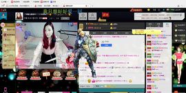 ゞ悠乐★婉儿つ主播照片