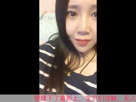 李小煜🎀主播照片