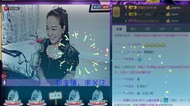 蒋有钱主播照片