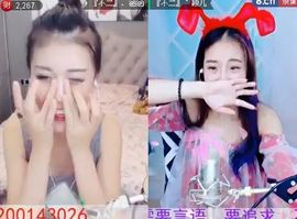 八百米主播照片
