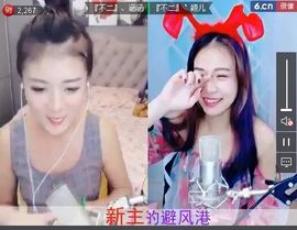 八百米主播照片