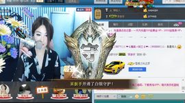 A.Lan★阿兰*主播照片