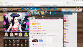 冷憶依然压垮人的稻草主播照片